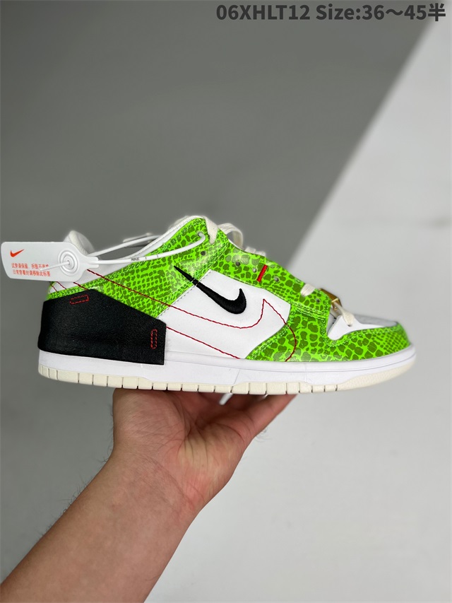 men low top dunk shoes size 40-45 2022-11-25-426